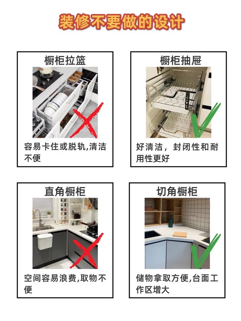 装修要注意什么不被坑
