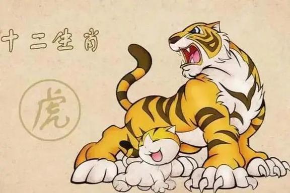 过年偏财运最好的属相排名