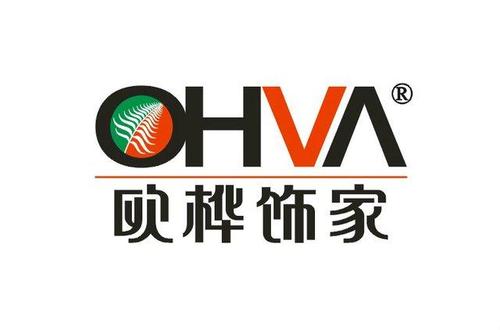 软装公司名字好听大气