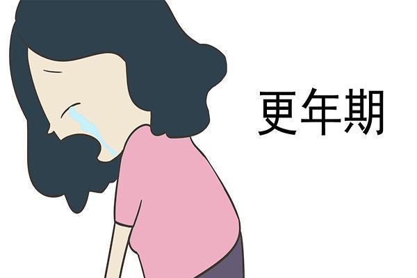 梦见更年期是什么意思