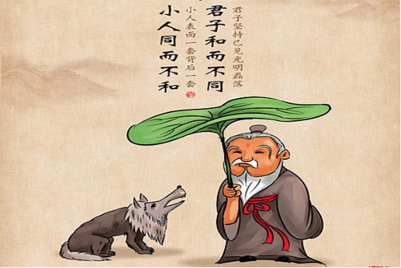 石榴木命的人用这些办法可以防小人