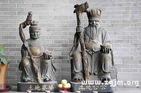 梦见土地神 周公解梦之梦到土地神