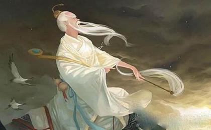 哪些人是神仙下凡
