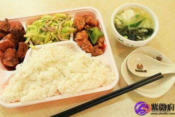 别人请吃快餐也不介意的面相