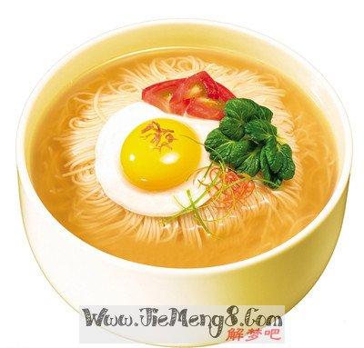 梦见吃鸡蛋面条