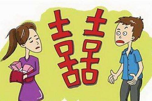 属狗的人被骗婚时什么反应?