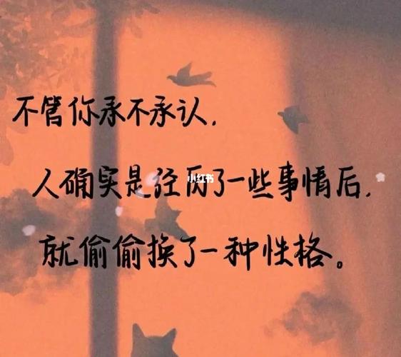 当属龙遇到抛弃他的人时,他们会说什么呢