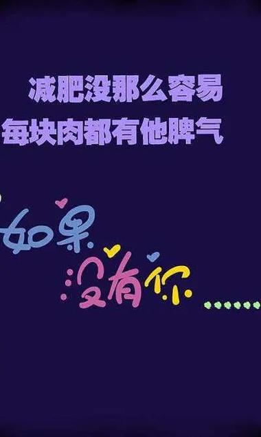 玩不死就往死了玩,属兔的游戏格言