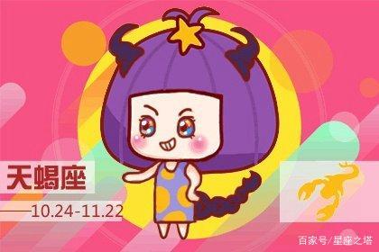 属龙男钟爱哪种女人,属龙男人最爱的女人类型