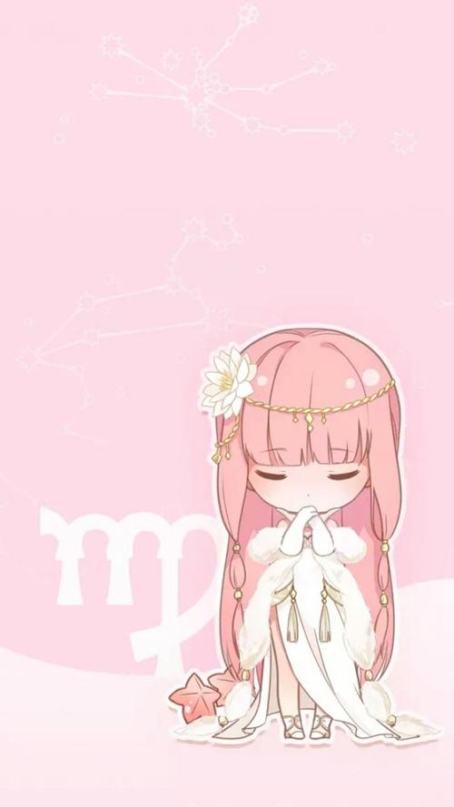 漫谈含蓄害羞的处女座♍