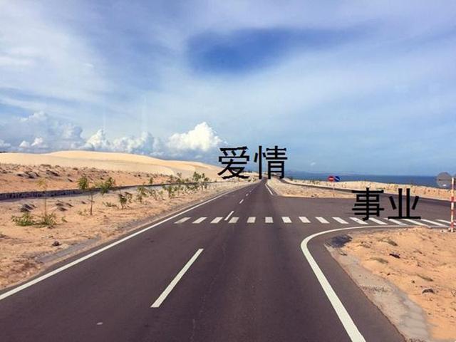 前任归来不再拒绝