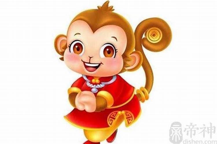 属猴的人性格如何?