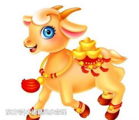 1991年羊的贵人是什么生肖