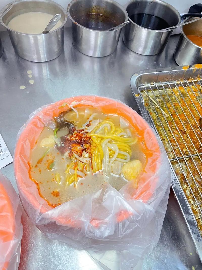 梦见麻辣烫