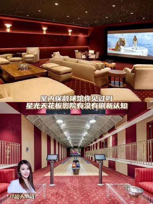 梦见被人推进喷泉里是什么意思