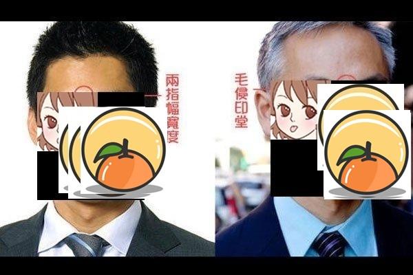 金命人印堂发黑该如何化解呢