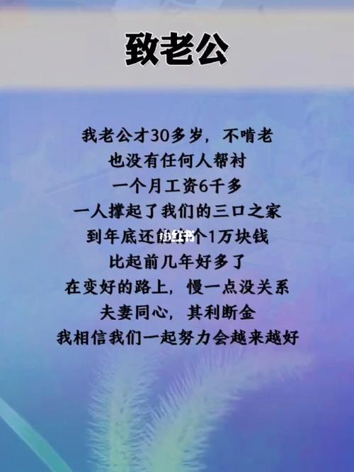 1999年属兔的是什么命?夫妻同心,其利断金!