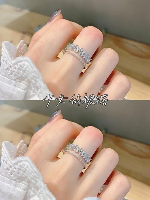 身上带仙看哪个手指
