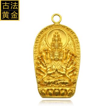 属鼠的本命佛是什么佛