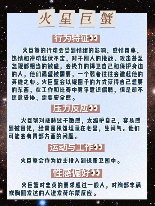 给点关爱 这些星座很快又满血复活了