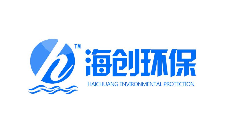 污水处理公司时尚大气的名字