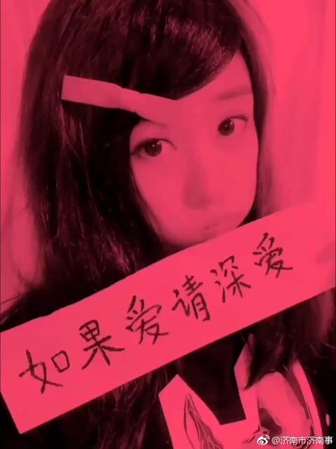 葬爱冷少非主流名字