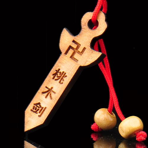 带什么东西辟邪最厉害