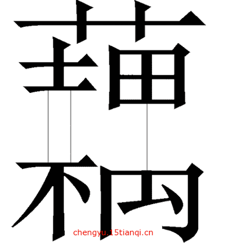 快刀斩乱麻,这些星座不会和你藕断丝连