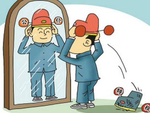 梦见做官是什么意思