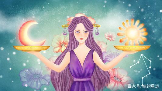 天秤座女分手长期不