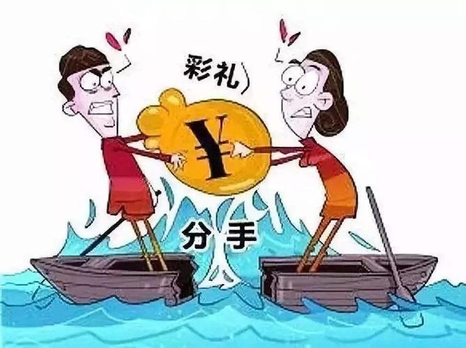 女孩子要彩礼巧妙回答
