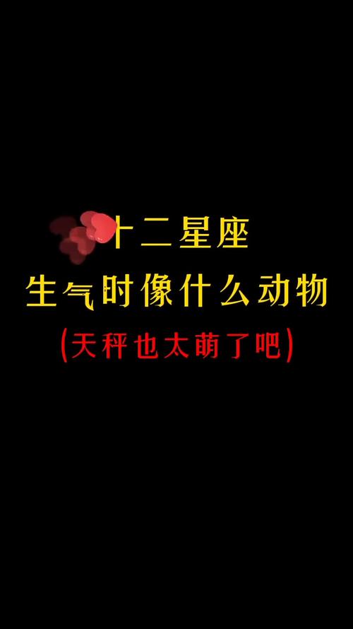 什么生肖最会算计?内心善妒,心机深沉!