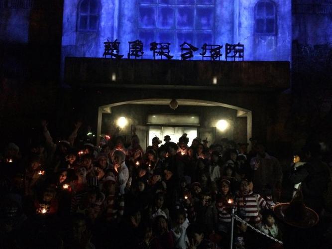 日本最灵异的地方敢去吗
