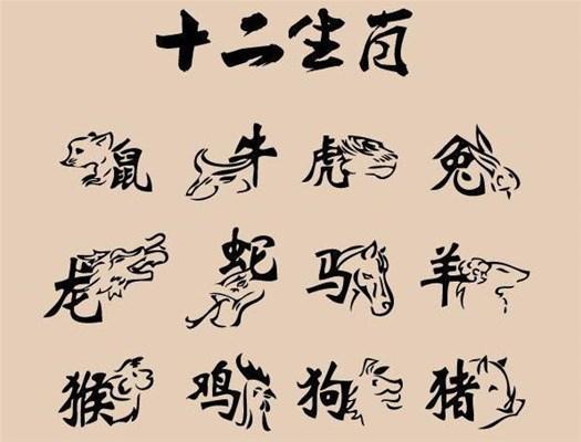 一生非富即贵,非常好命的生肖