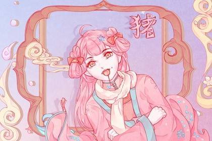 天生是厉害角色的生肖女