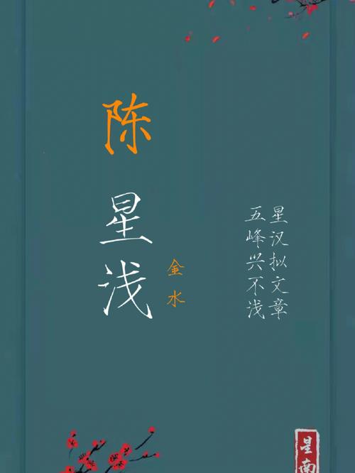 姓杨男孩两个字的名字怎么取名能避免重名