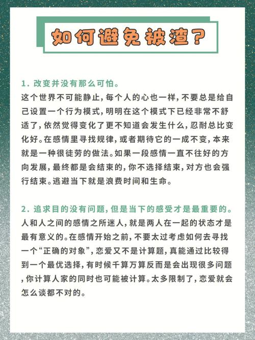 金牛座什么时候遭受打击都不轻易放弃