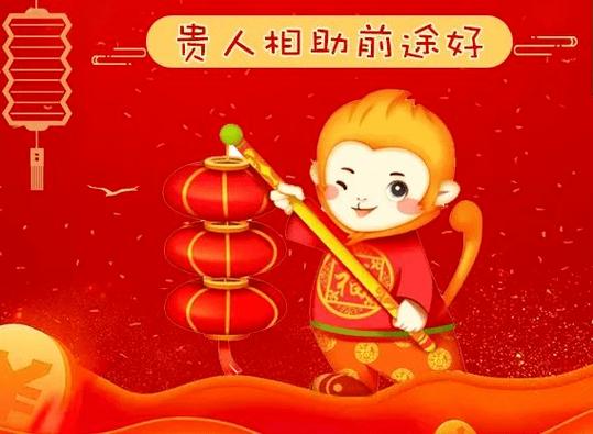 属猴会成为人中龙凤吗