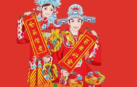 和属猴男生恋爱后会变老妈子还是公主