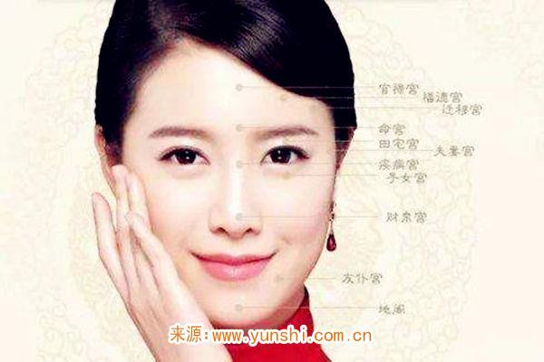 注定嫁穷人的女人面相分析