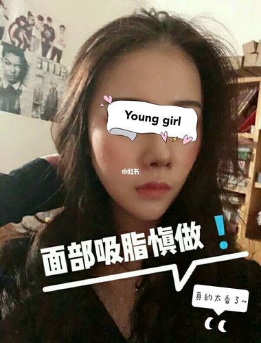 脸大吃八方啥意思
