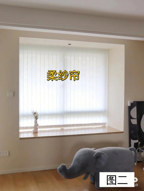梦见做窗帘