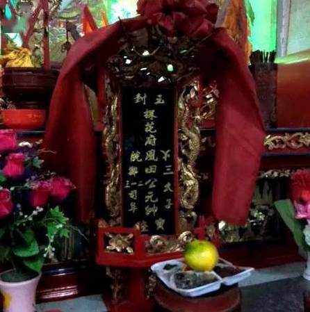 梦见分尸