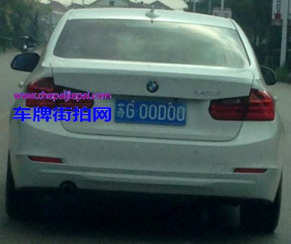 车牌号55有什么含义
