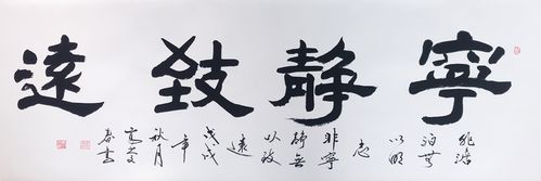 养生与长寿:上养神智中养形态下养筋骨!