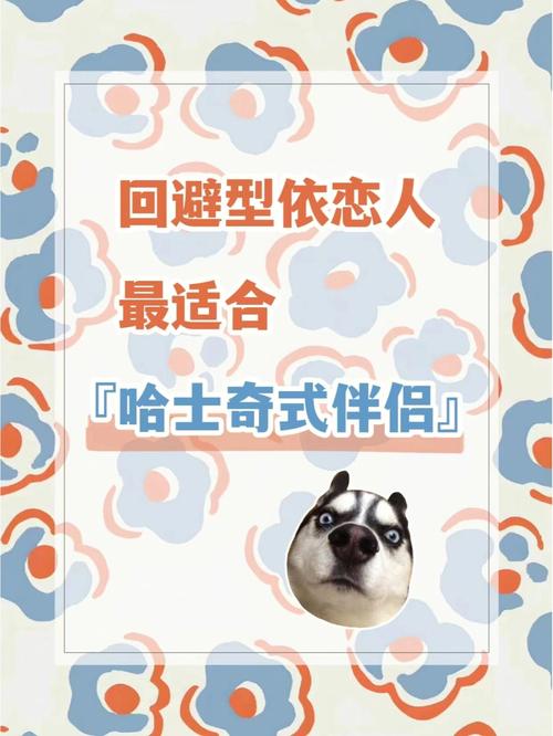沙中土命的人最适合什么样的伴侣