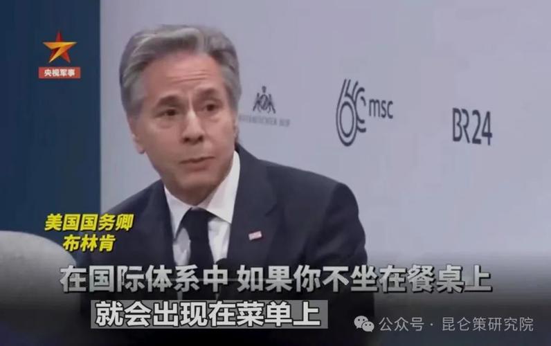 梦见看菜单价钱很贵