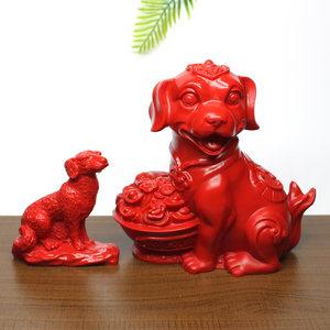 2017年属狗的人下半年需要防的小人是?