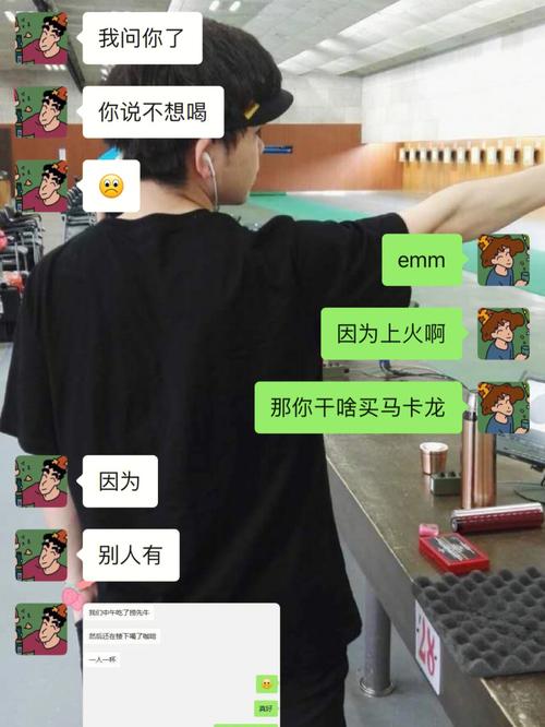 听说这就是金牛女抢别人男票的高招