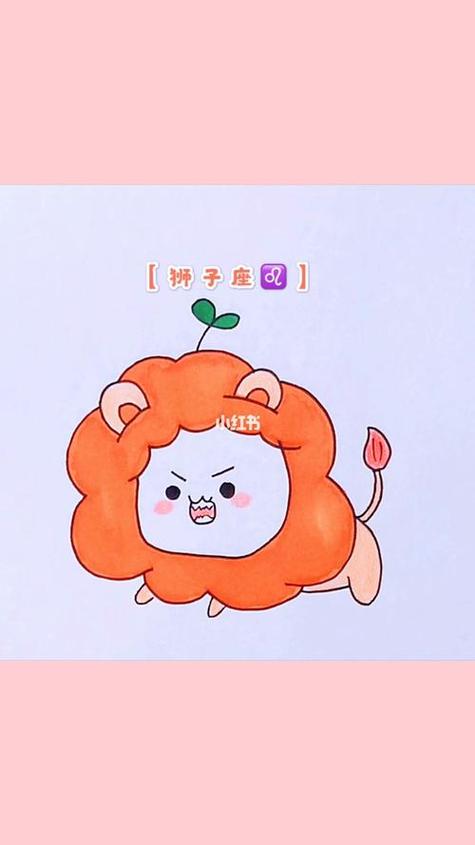狮子座喜欢的颜色是什么